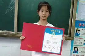 皂户李镇小学生画作喜获省一等奖图片