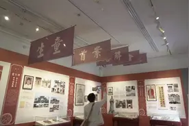 广东状元文化展，告诉你一个“状元”如何诞生图片