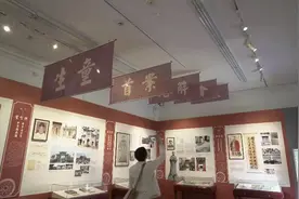 广东状元文化展，告诉你一个“状元”如何诞生图片