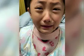 四川萌娃因说不好普通话大哭，网友：搞笑又心疼视频封面