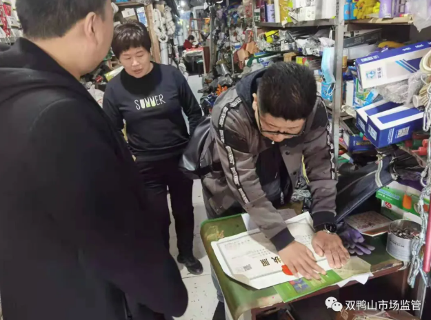 附近电线批发市场在哪里「济南电线电缆批发市场」