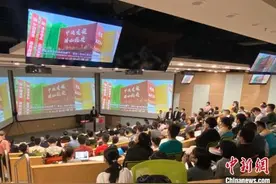 建筑专家在港分享援建抗疫医院：祖国是香港坚强后盾图片