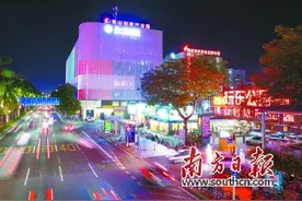佛山禅城点亮大湾区夜经济图片