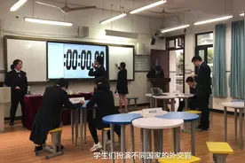 全球连线｜教育创新激发中国孩子的英语学习动力视频封面