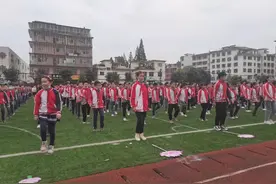 西峡县城区莲花小学开展广播操比赛活动图片