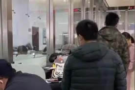 上海二手房交易新推便民服务 购房双方可网上自助签约视频封面