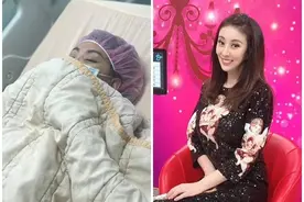 《戏说》女星肠爆裂「存活率近0」！肠壁薄如蝉翼 悲吐：下次不可能活图片