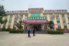 山东单县“脑中风村”事件：谁来监管村卫生室？图片