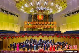 第十三届中国音乐金钟奖颁奖典礼暨闭幕式音乐会在蓉举行图片