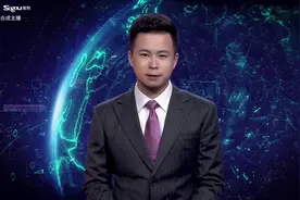 AI合成主播丨天津连续6年提前启动集中供热视频封面