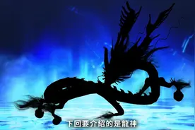 《真女神转生5》恶魔介绍：杰克霜精王者霜精之王图片