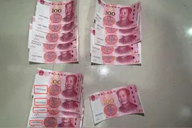 杭州一市场报警，发现同号百元假钞，民警抓到嫌疑人，随身药盒里还装着16张图片
