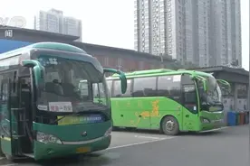 从严落实防控措施 陕西西安各大客运站多条省外班线停运图片
