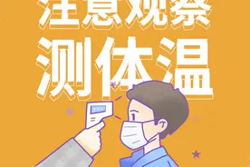 这些定点医院可24小时检测核酸↘图片