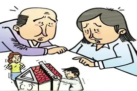 父母为子女出资买房，是借款还是赠与？图片