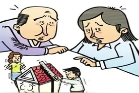 父母为子女出资买房，是借款还是赠与？图片