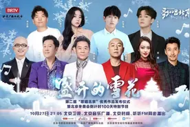 歌手平安再唱《北京胡同我们的家》分享演唱心得图片