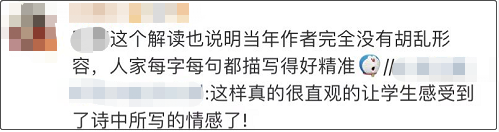 ��һŮ����������������С������ѣ����걳��������ԭ���ҵ���