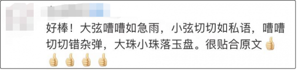 ��һŮ����������������С������ѣ����걳��������ԭ���ҵ���