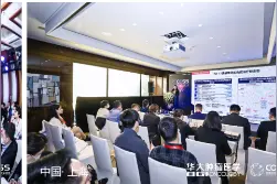 科技之光照亮未来 华大基因首届肿瘤组学空间站峰会撷英图片