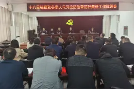 十八里铺镇：强化部署，日夜巡逻，织密禁烧防护网图片