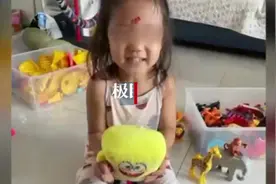 新疆2岁女孩被脱落墙沿砸中身亡，开发商和物业庭审各执一词图片