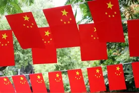 《赏名曲·学新中国史》预告来啦图片