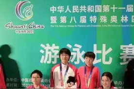 杭州骄傲！出生14个月查出脑瘫，17岁破了世界纪录，两枚金牌！妈妈的话令人瞬间破防图片