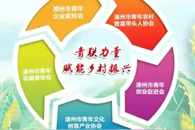 咱们村里来人了图片