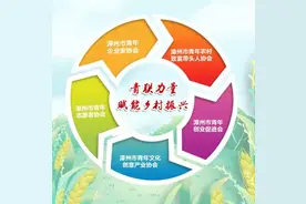 咱们村里来人了图片