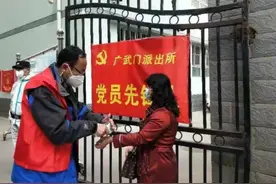 抗疫诗篇：兰州，我为你点赞图片