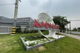 雅迪、新日、绿源、立马等电动车品牌，均出自长三角，为什么？图片