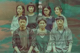 《八角亭谜雾》再掀悬疑剧热潮，影视公司纷纷“跨界”试水图片