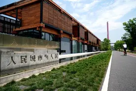 新时代海派文化的时代特质和价值取向图片