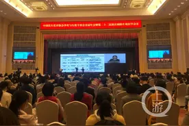 重庆生育三孩的妈妈高龄产妇占比增加 35岁以前生孩子最好图片