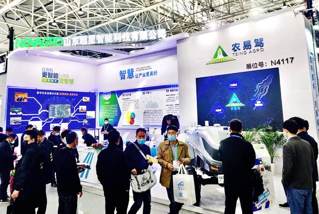 国际机械展新品