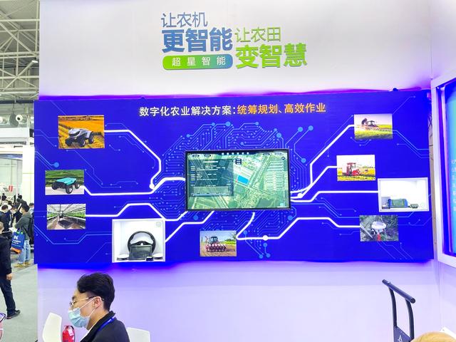 国际机械展新品