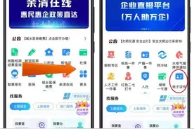 郑州电子化身份证、驾驶证、行驶证、户口本、居住证来了图片