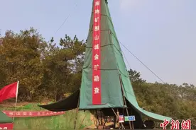 河南发现一特大型金矿 初步估算金储量31.55吨图片
