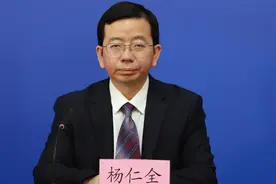 北京昌平区2例新增确诊病例行程轨迹发布视频封面