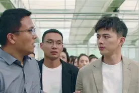 《青春作伴好还乡》北京首映 叶祖新挑战东北扶贫干部视频封面