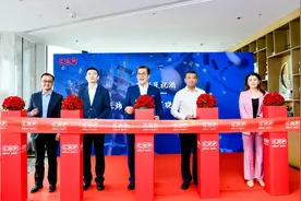 《中企出海人才管理趋势》调研白皮书在深发布CDP大湾区数字化人才港今日在深正式启用图片