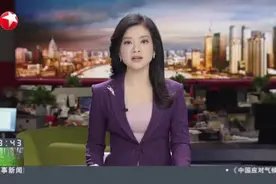 海南热带雨林国家公园：那山 那人 那猿视频封面