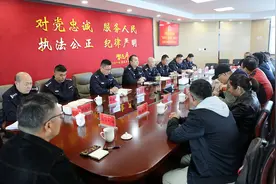 严查！集中整治！图片