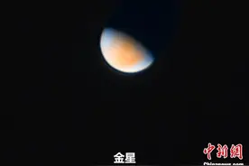 10月30日金星东大距 迎来全年最佳观测良机图片