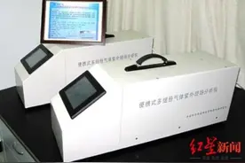 中学生发明与其父研究高度相似，科创比赛不是“拼爹”图片