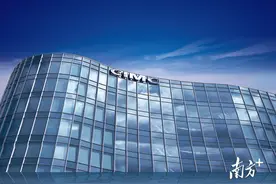 深圳再添“千亿企业”！中集前三季度营收1182亿图片