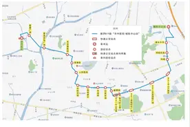 中山将于本月底开通一条快速公交图片