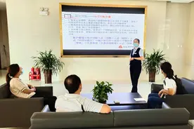 岱岳农商银行：“4+1”免费银行账户方案助力优化营商环境图片