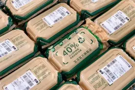 “双11”要来，这家国际化妆品巨头已经准备好了叫做“空气胶囊”的新包装图片
